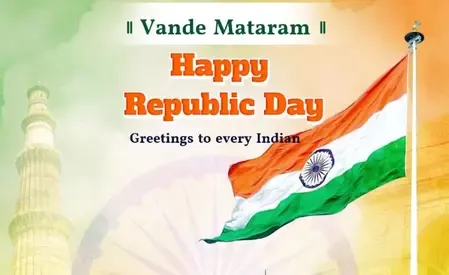 How does CM Mamata Banerjee's call for vigilance resonate on Republic Day?