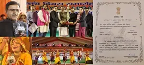 R-Day parade: Gujarat tableau awarded first prize in People’s Choice category (Ld)