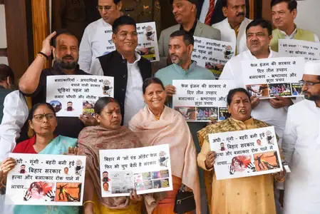 राबड़ी देवी ने बिहार सरकार पर कानून-व्यवस्था के मुद्दे पर गंभीर आरोप लगाए