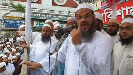 Are Radical Islamists Trying to Transform Bangladesh into a Taliban-like State?