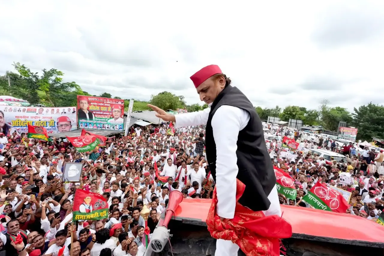 रायबरेली से अखिलेश यादव की पीडीए यात्रा शुरू, BJP ने साधा निशाना, कांग्रेस ने दी शुभकामनाएं