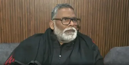 राहुल और प्रियंका खानदानी लोग, दोनों की केमिस्ट्री दुनिया नहीं समझ सकती : पप्पू यादव