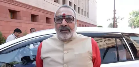 राहुल गांधी 'अबोध बालक' और देश की सबसे बड़ी समस्याः गिरिराज सिंह