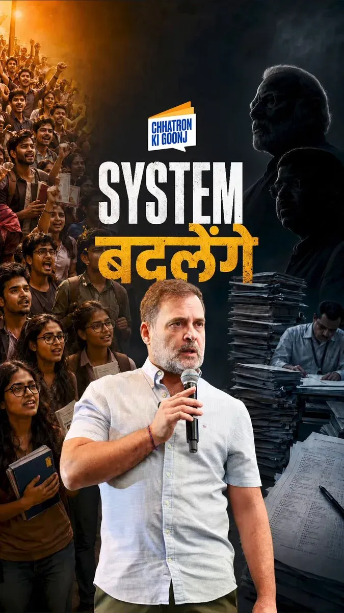 Rahul Gandhi calls India's education system a 'corrupt extortion racket'