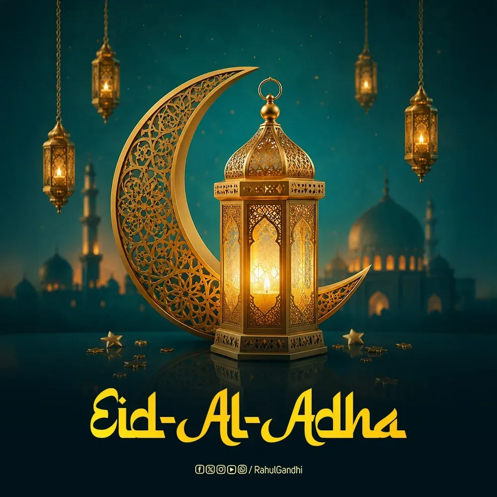 Rahul Gandhi Extends Eid al-Adha Greetings to Nation