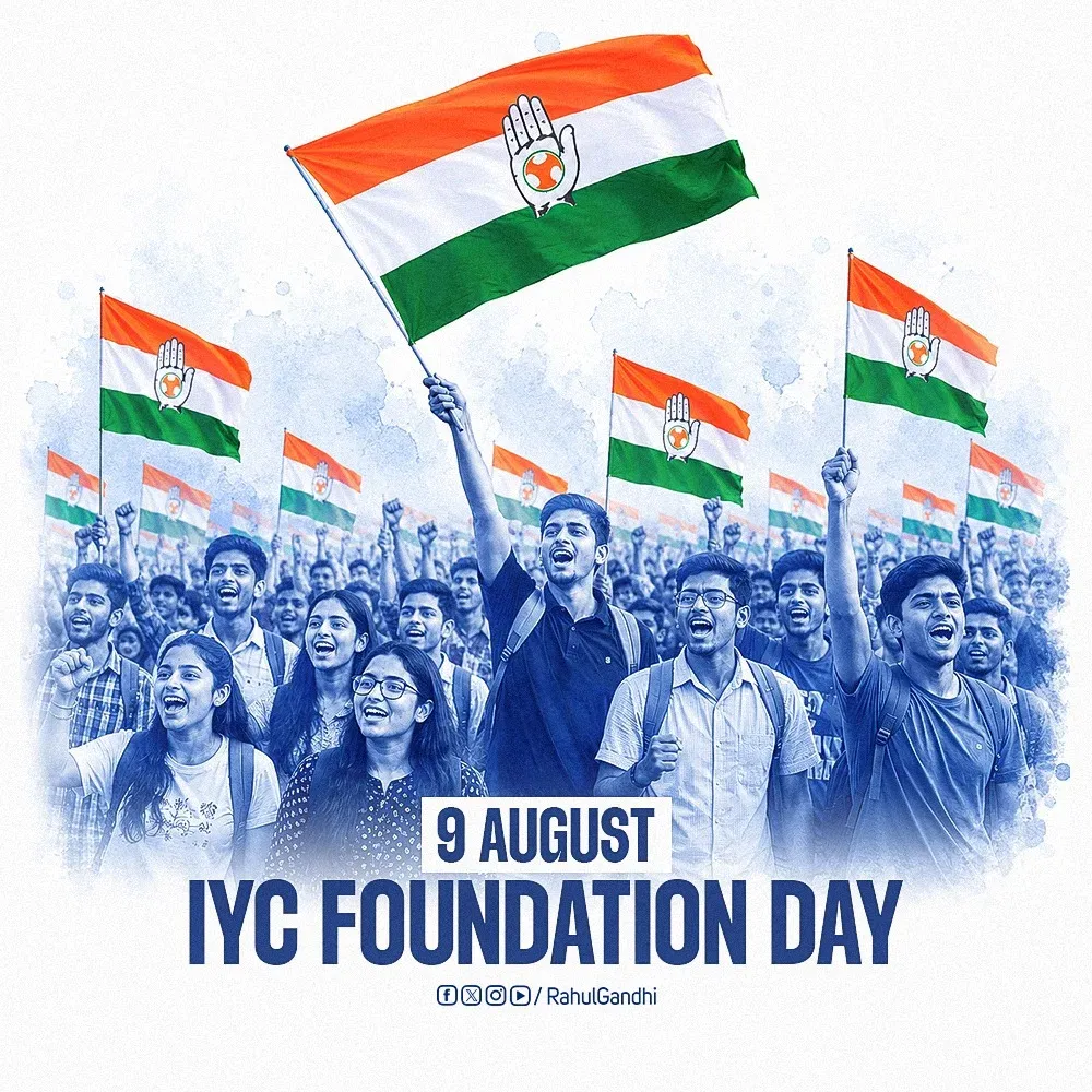 Rahul Gandhi Greets IYC on Foundation Day, Backs Youth Fight