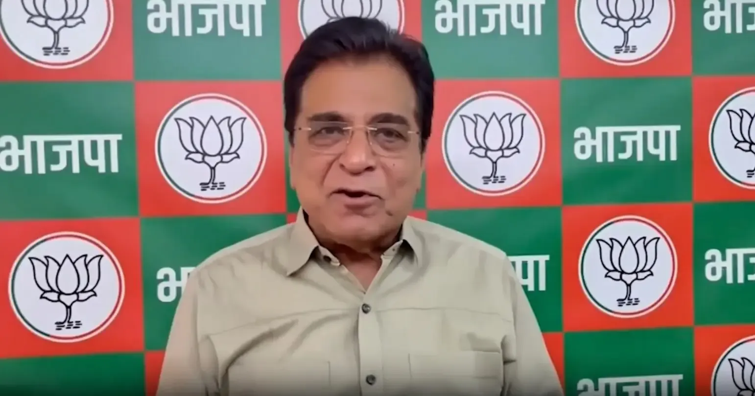 क्या राहुल गांधी की भगवान राम से तुलना सही है? भाजपा नेताओं ने नाना पटोले को बताया 'चापलूस'