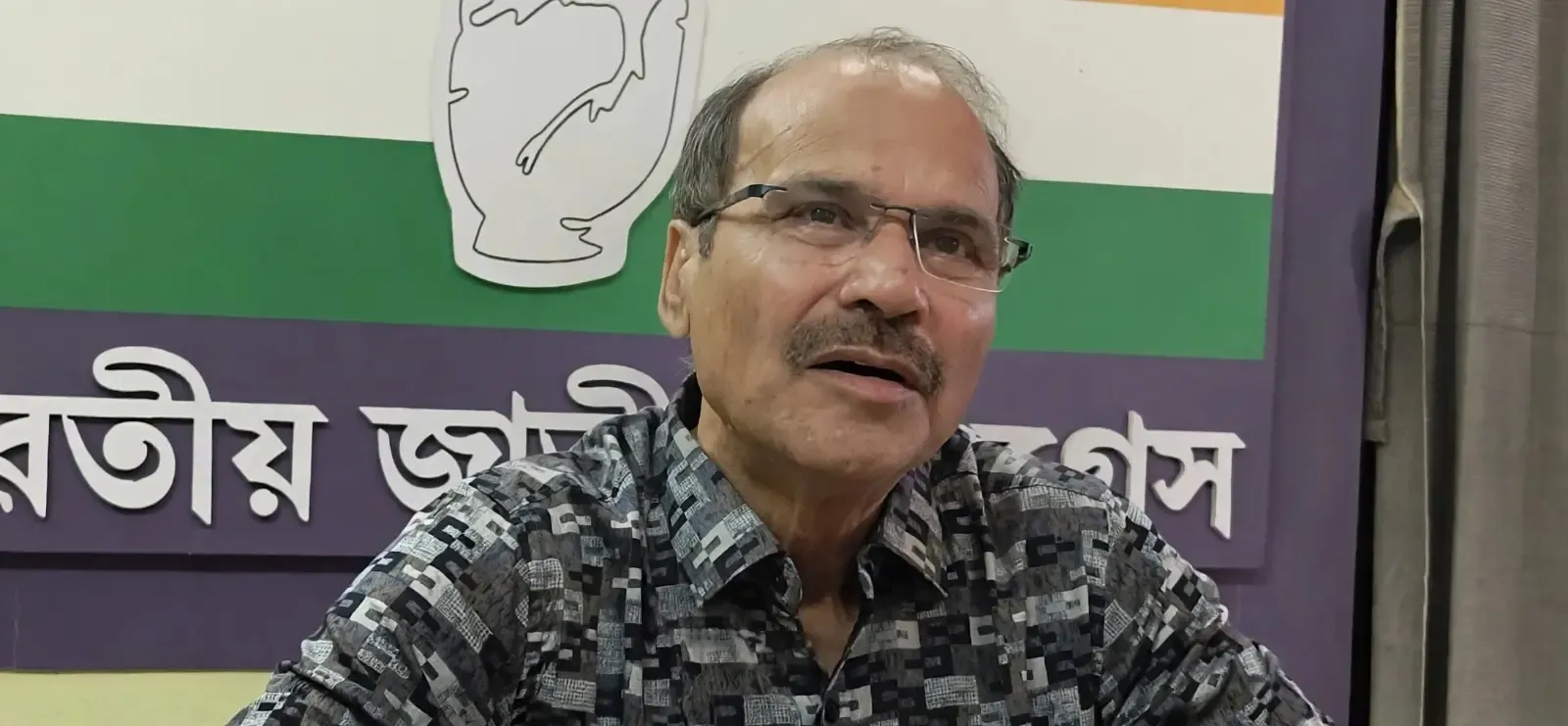 चुनाव आयोग पर अधीर रंजन चौधरी का हमला: ज्ञानेश कुमार को हटाने की माँग, राहुल के विरोध को बताया 'दूरदर्शिता'