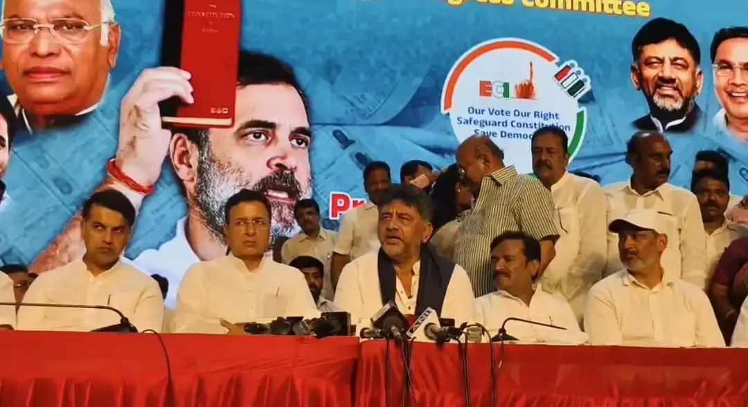 Why Has Rahul Gandhi's B'luru Protest on 'Election Fraud' Been Postponed to August 8?