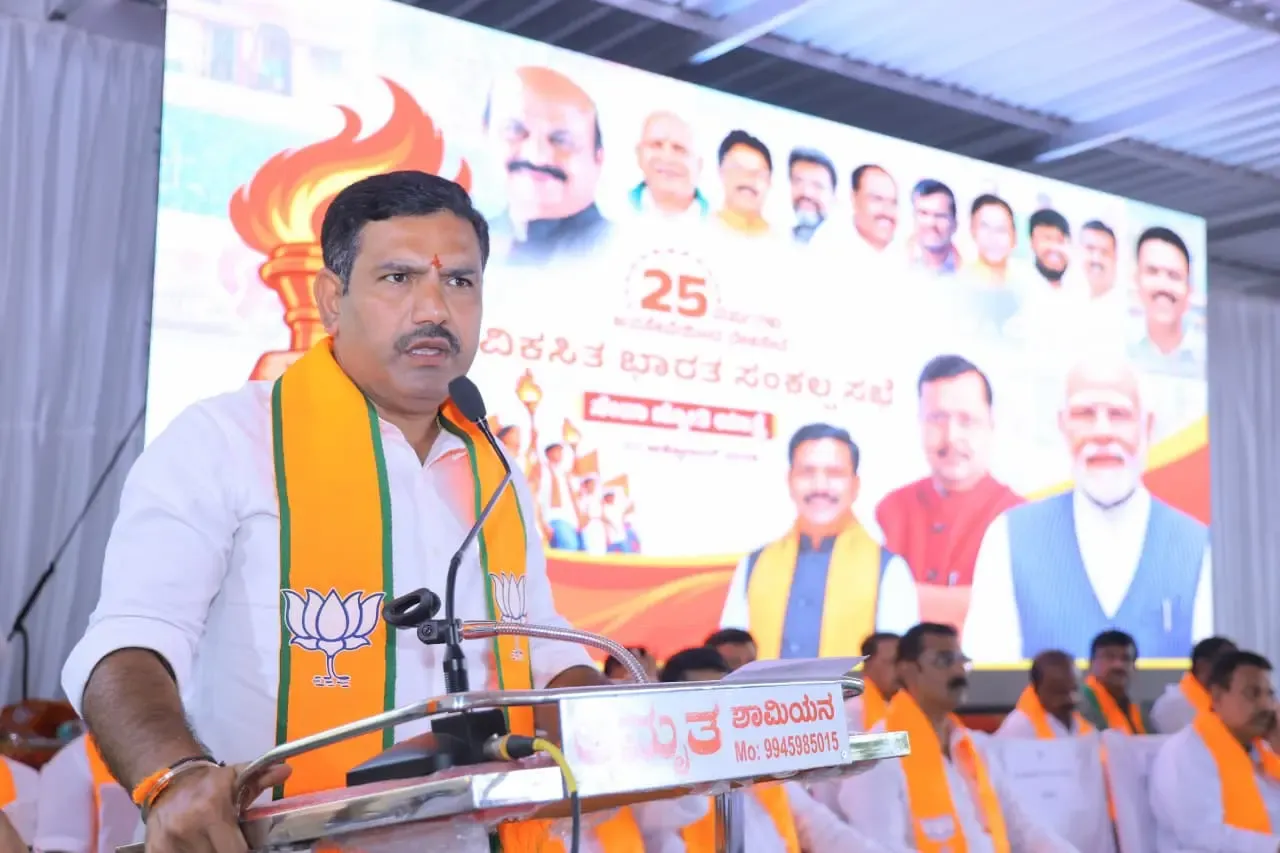 Rahul Gandhi's Delhi march 'thuggery and arrogance': Karnataka BJP chief Vijayendra