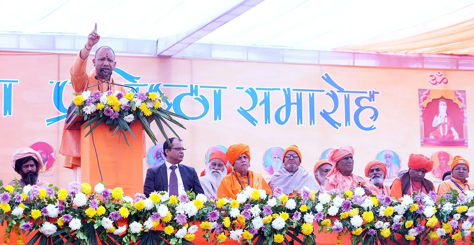 Should We Raise Our Voices Against Conversion, Love Jihad, and Drugs?