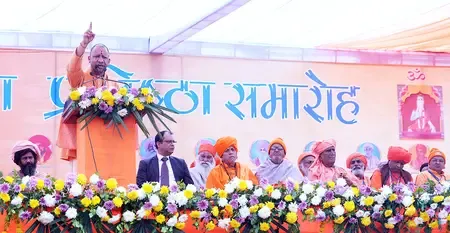 Raise voice against conversion, love jihad and drugs: CM Yogi calls for guarding Sanatan values 