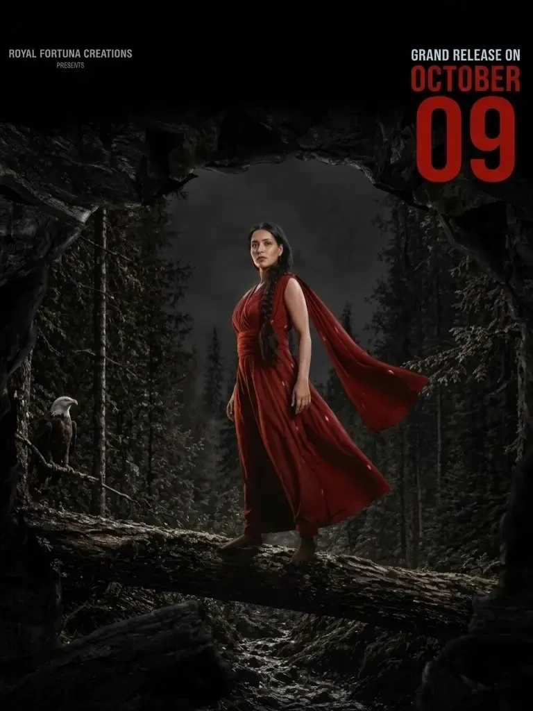 Raiza Wilson's 'Nova' release date shifted to October 9