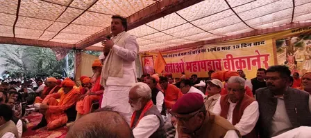 Has the Rajasthan government really banned the cutting of Khejri trees and promised a Tree Protection Law?