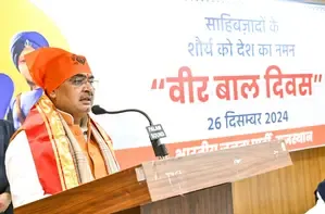 Rajasthan Government to Provide Land for Hostel in Honor of Sahibzades: CM Sharma
