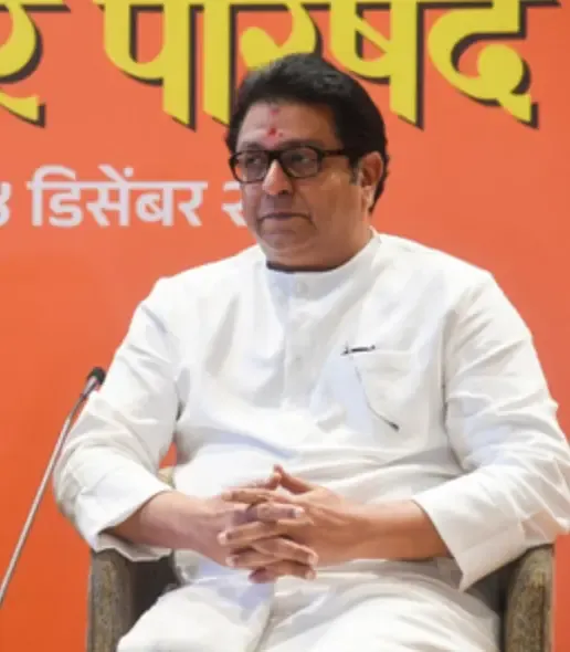 Raj Thackeray demands CEC Gyanesh Kumar's resignation, EVM scrapping