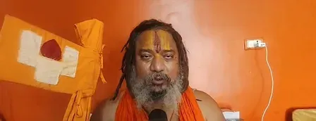 राजा कंसा पासी किला विवाद: संत समाज पासी समाज के साथ, परमहंस आचार्य बोले- 'प्राण देंगे पर अपमान नहीं होने देंगे'