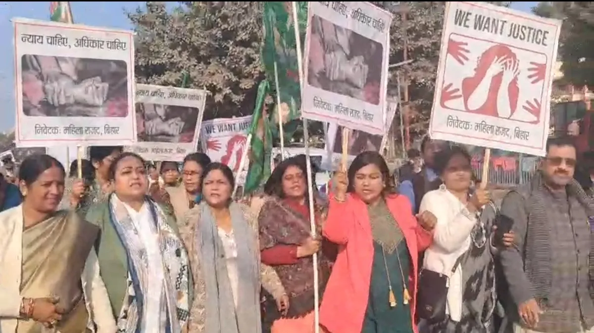 क्या राजद की महिला विंग ने बिहार सरकार के खिलाफ गंभीर आरोप लगाए?