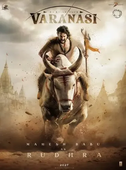 राजामौली की 'वाराणसी' मेक्सिको कॉमिक कॉन में होगी पेश, 24 अप्रैल को थंडर स्टेज पर ग्रैंड इवेंट