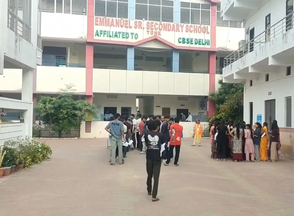 क्या टोंक में चतुर्थ श्रेणी कर्मचारी भर्ती परीक्षा शुरू हो गई है?