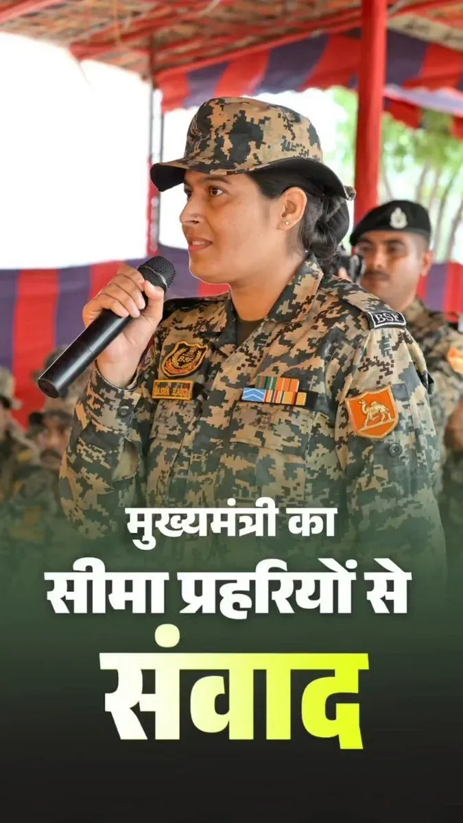 Rajasthan CM Bhajanlal Visits BSF Border Post in Anupgarh on Independence Day