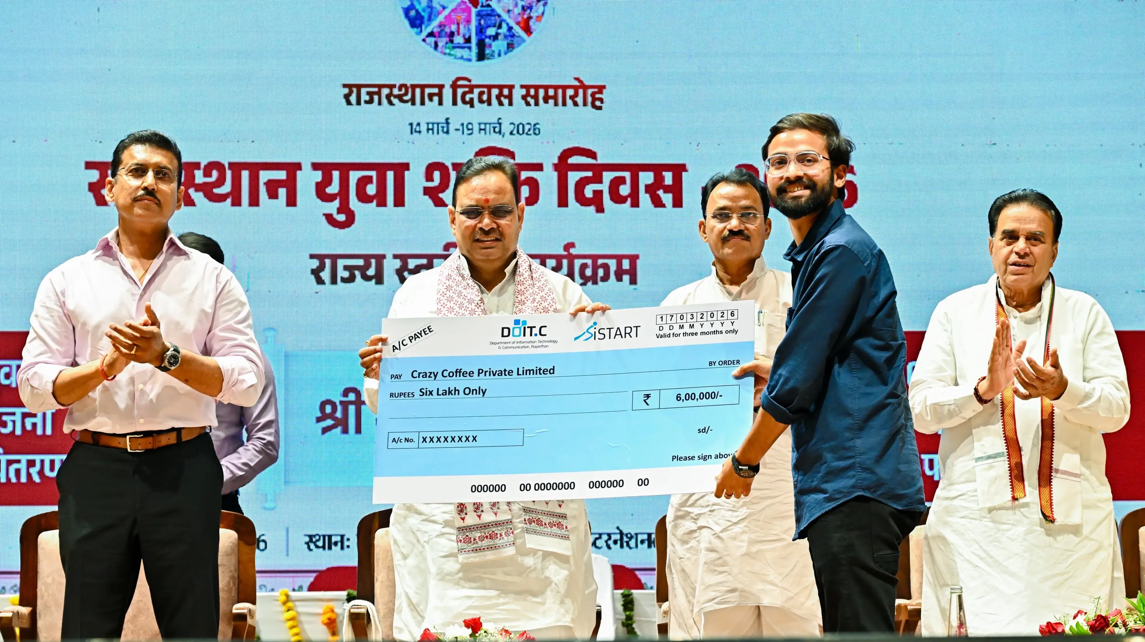Rajasthan Chief Minister Honors 9,432 Youth with Skill Certificates
