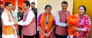 Rajasthan CM, Dy CM attend swearing-in ceremony of Devendra Fadnavis in Maha