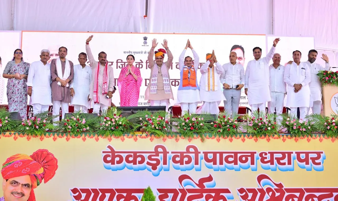 Rajasthan CM Bhajan Lal Sharma launches ₹880 crore projects in Kekri, Ajmer