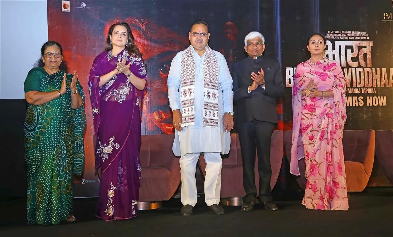 Rajasthan CMO shares update via official X post