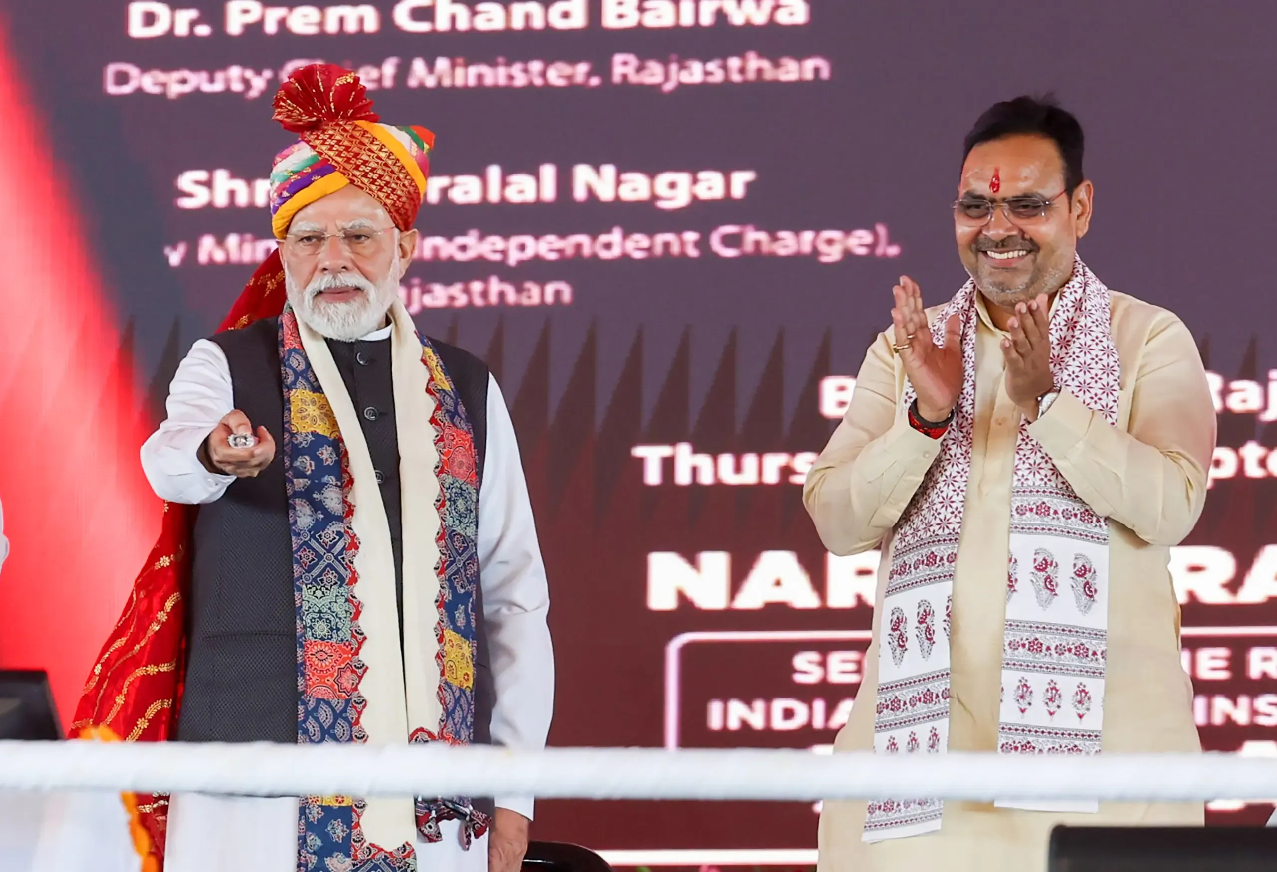 प्रधानमंत्री मोदी 28 फरवरी को राजस्थान में 16,680 करोड़ की परियोजनाओं का करेंगे उद्घाटन