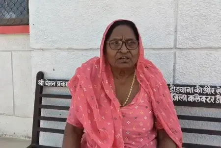 क्या डीडवाना की 'इजू बाई' ने देश का गौरव बढ़ाया है?