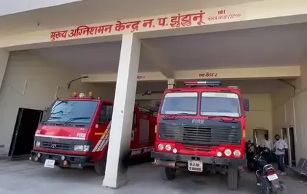 राजस्थान : दीपावली की रौनक के बीच झुंझुनूं में सुरक्षा का विशेष इंतजाम, हाई अलर्ट पर फायर ब्रिगेड 