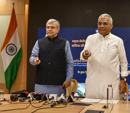 Rajasthan's first semiconductor plant inaugurated at Bhiwadi EMC