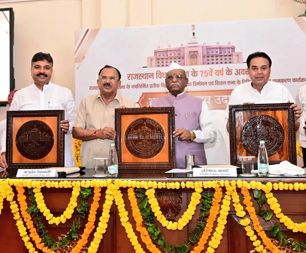 Rajasthan Assembly at 75: Governor unveils new emblem, names 13 gates