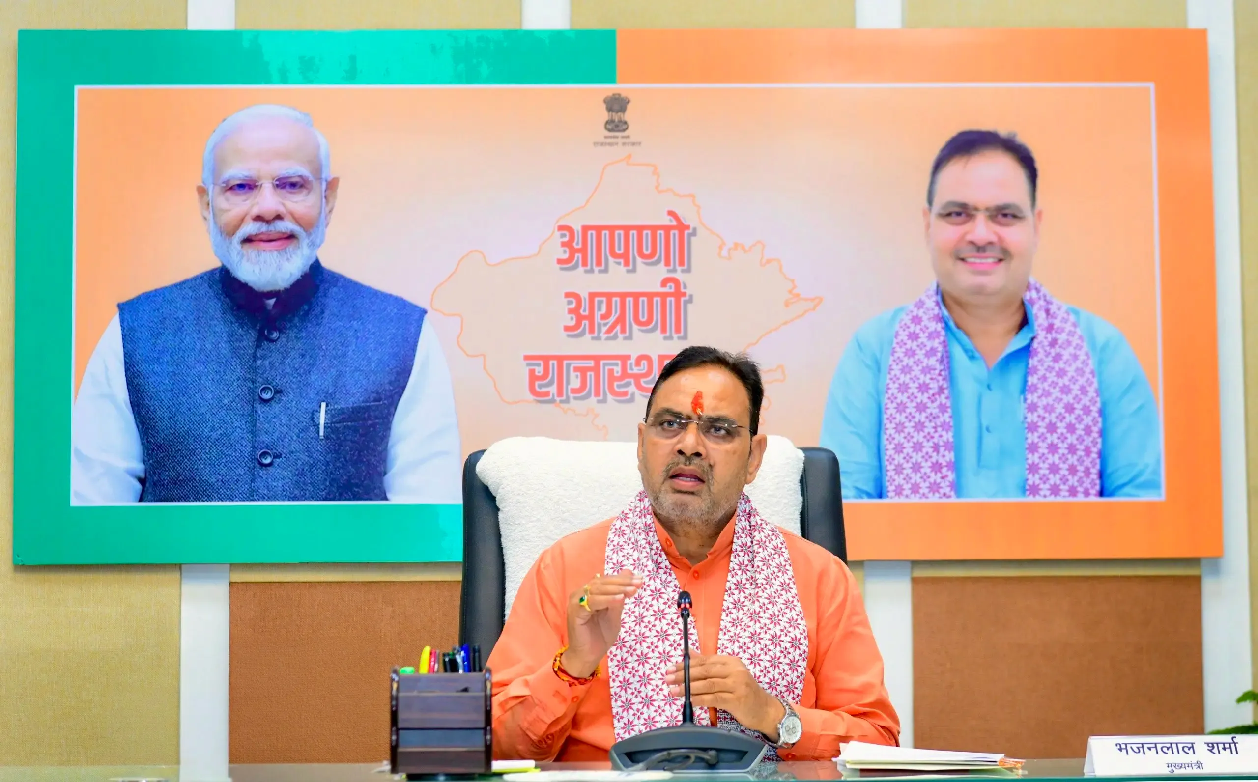 Rajasthan Launches Semiconductor Policy-2026 to Enhance Investment and Job Creation