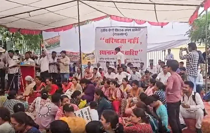 Rajasthan Grade-III teachers protest in Jaipur, demand transfer policy and minister's exit