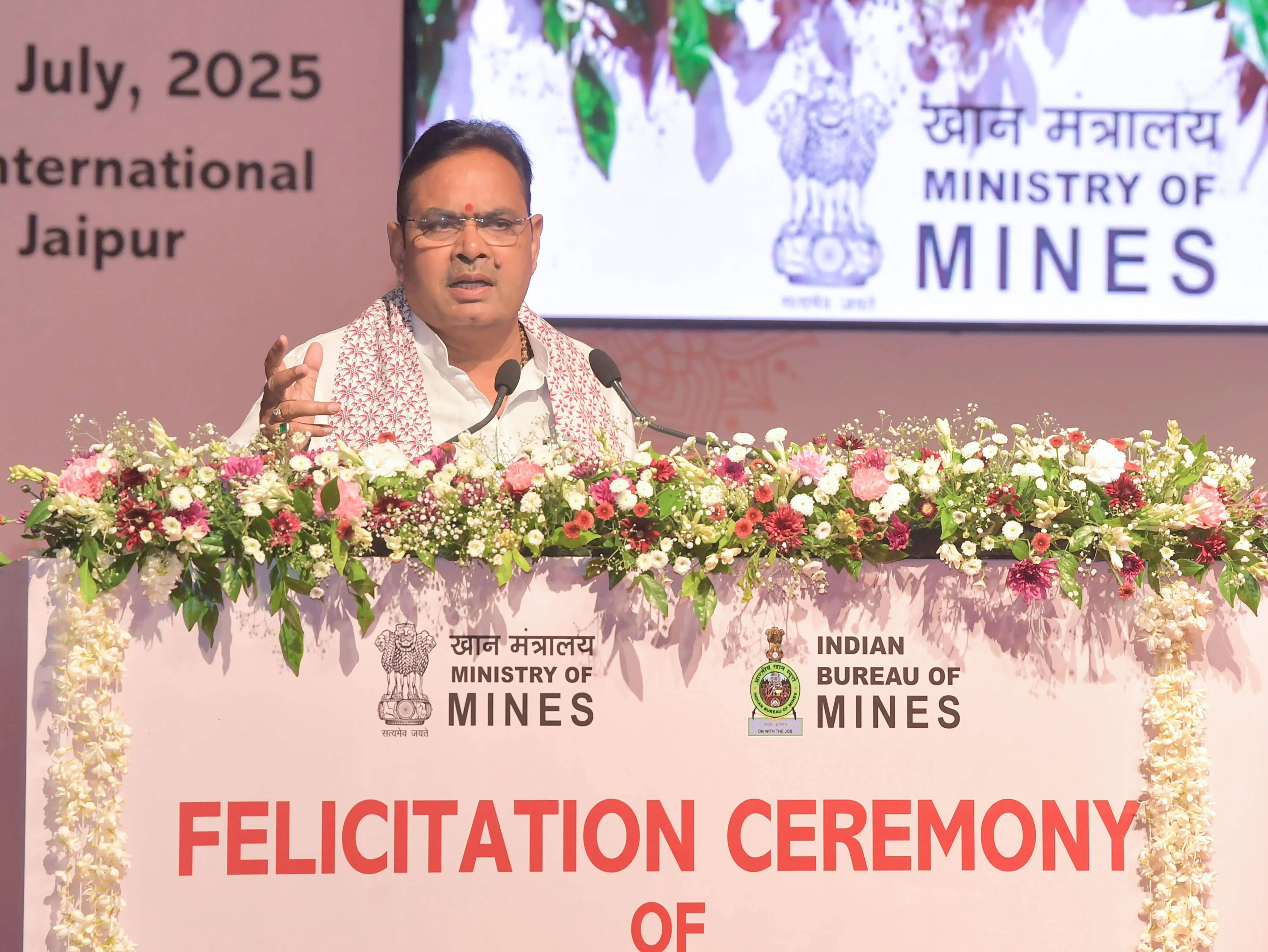 Has Rajasthan Established a High-Level Project Monitoring Unit for Its Mining Sector?