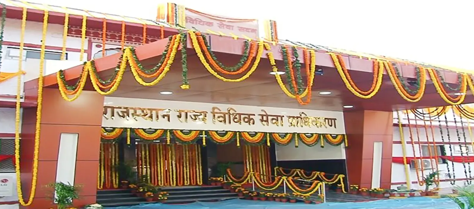 Rajasthan Judges Take the Lead in Cybersecurity Education for Students