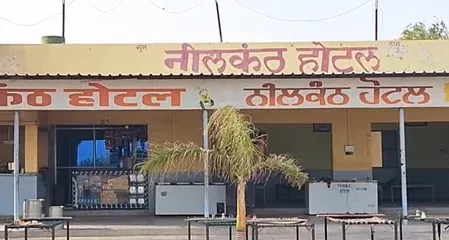 राजस्थान: नागौर में होटल के अंदर चली गोली, एक कर्मचारी की मौत