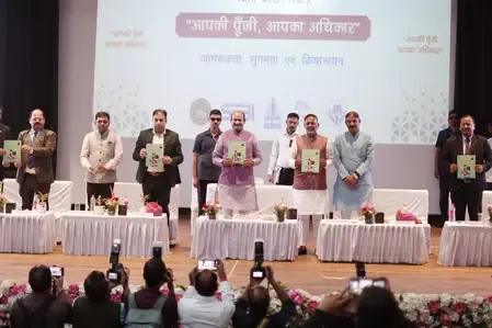 राजस्‍थान : ओम बिरला ने कोटा में ‘आपकी पूंजी, आपका अधिकार’ योजना की शुरुआत की
