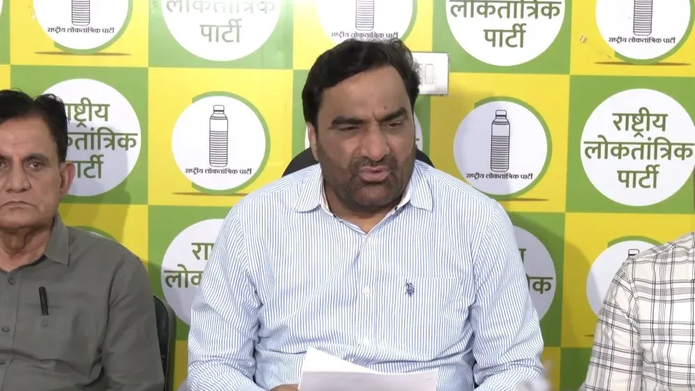 Hanuman Beniwal's remarks on CM Sharma spark BJP-RLP clash in Rajasthan