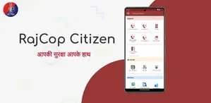 Rajasthan: Rajcop Citizen App Achieves 21,000 Downloads in One Day