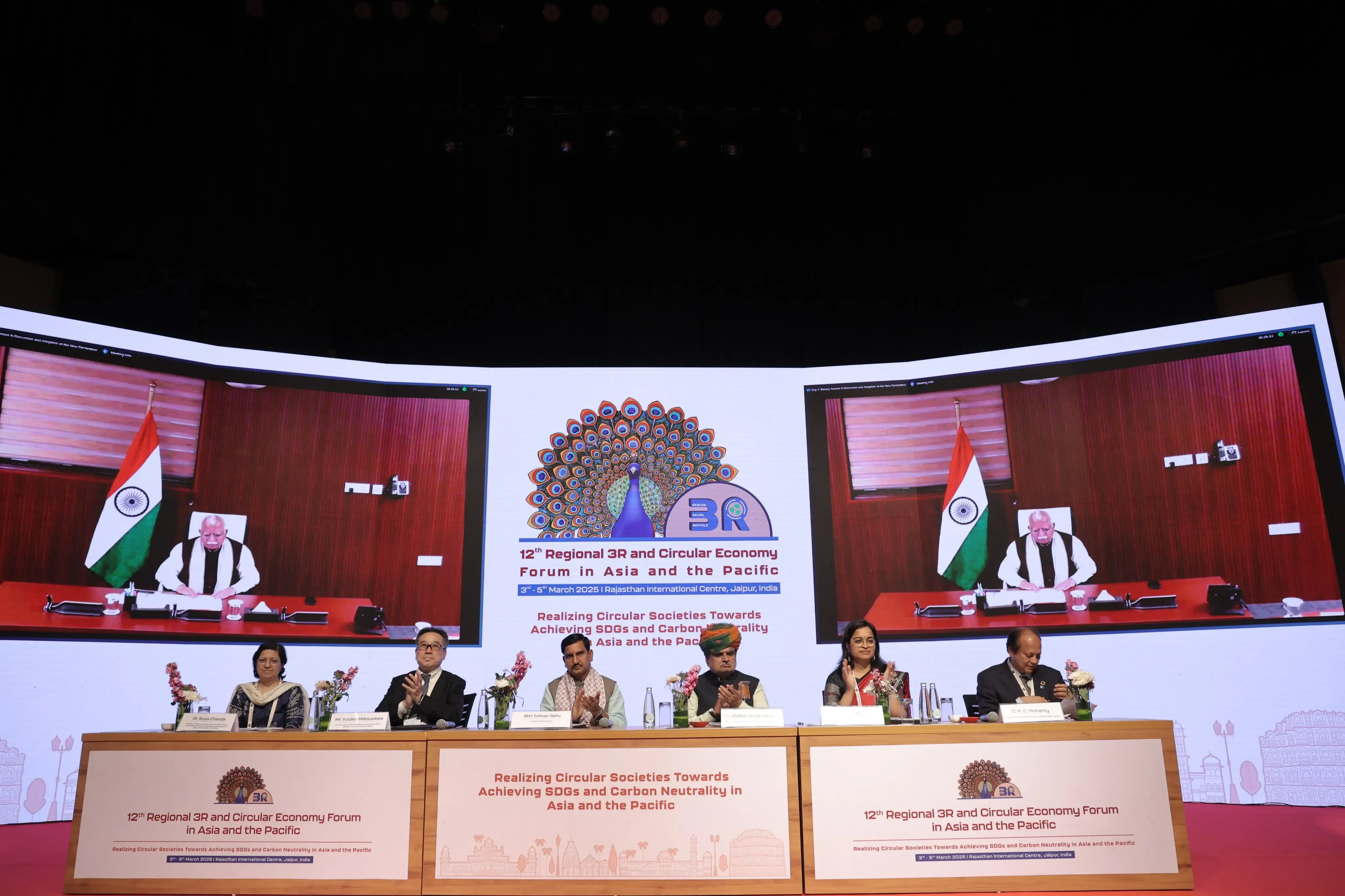 Rajasthan: Conclusion of the 3R and Circular Economy Forum in Asia and the Pacific