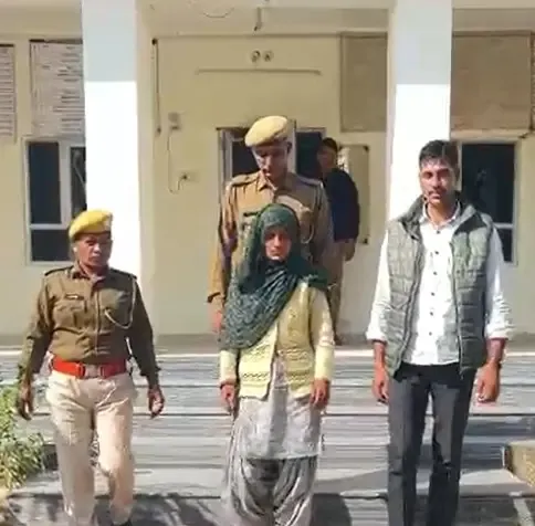 क्या राजस्थान के सीकर में हनी ट्रैप गैंग की महिला सदस्य को गिरफ्तार किया गया?