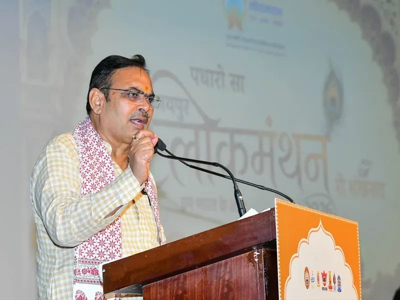 Lokmanthan-2026: CM Bhajan Lal Sharma pledges full Rajasthan support at Jaipur curtain-raiser