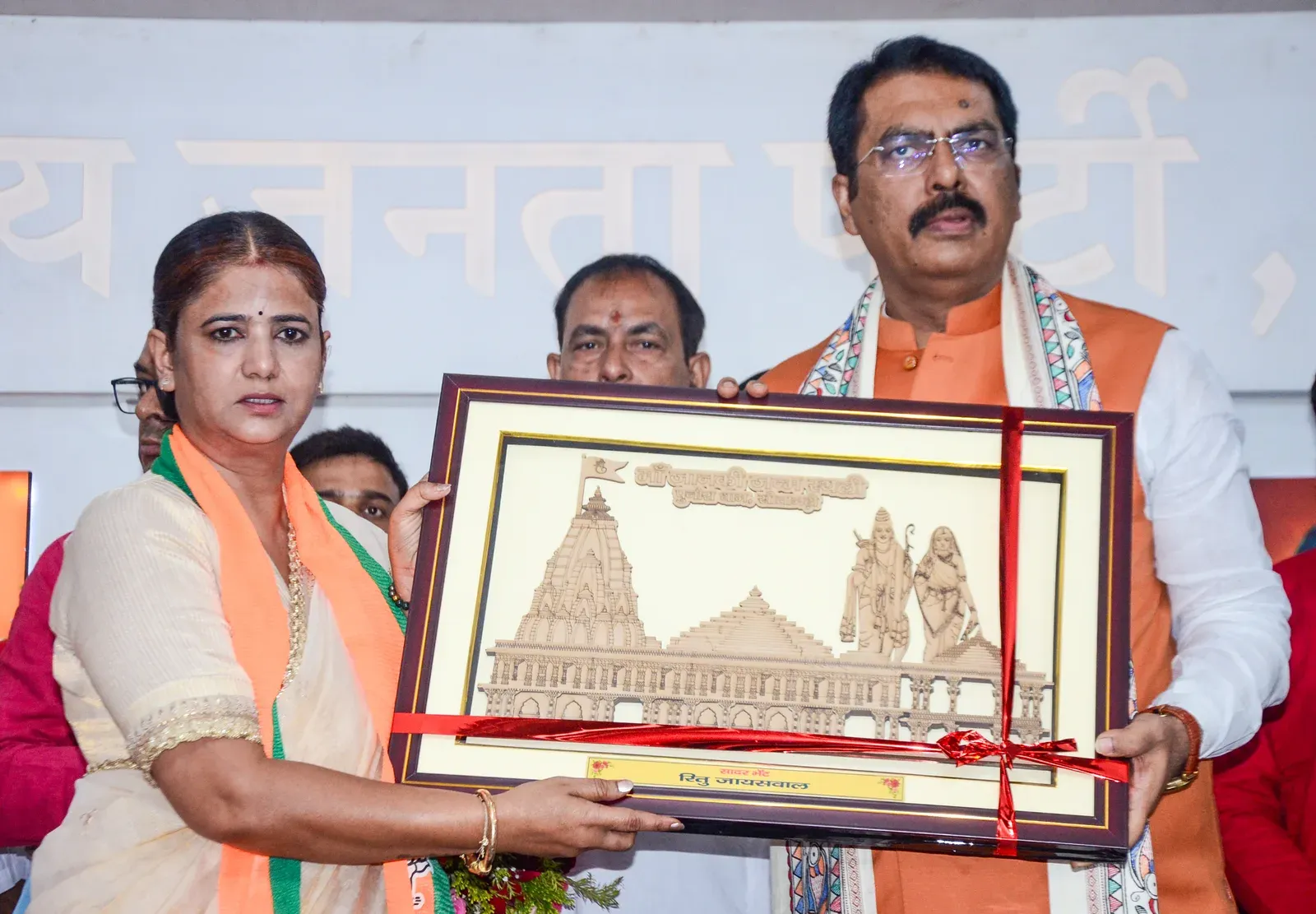 राजद महिला मोर्चा अध्यक्ष रितु जायसवाल सैकड़ों कार्यकर्ताओं के साथ भाजपा में शामिल, पटना में हुआ स्वागत