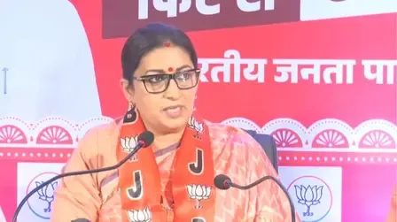 क्या राजद महिलाओं के हितों के खिलाफ है? बिहार में बनेगी एनडीए सरकार: स्मृति ईरानी