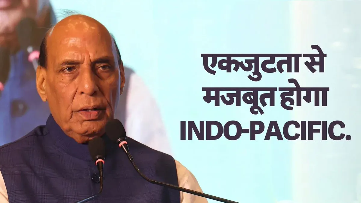 Rajnath Singh at ADMM-Plus: ASEAN Centrality Key to Indo-Pacific
