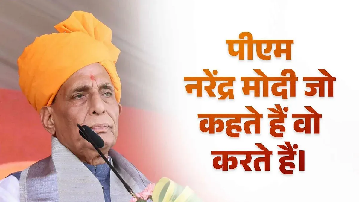 Rajnath Singh Cites Article 370, Ram Temple, Triple Talaq as BJP Promises Kept