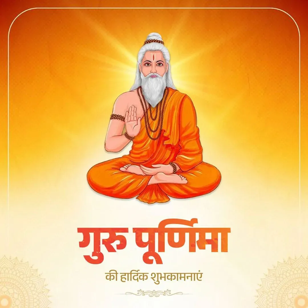 Rajnath Singh greets nation on Guru Purnima